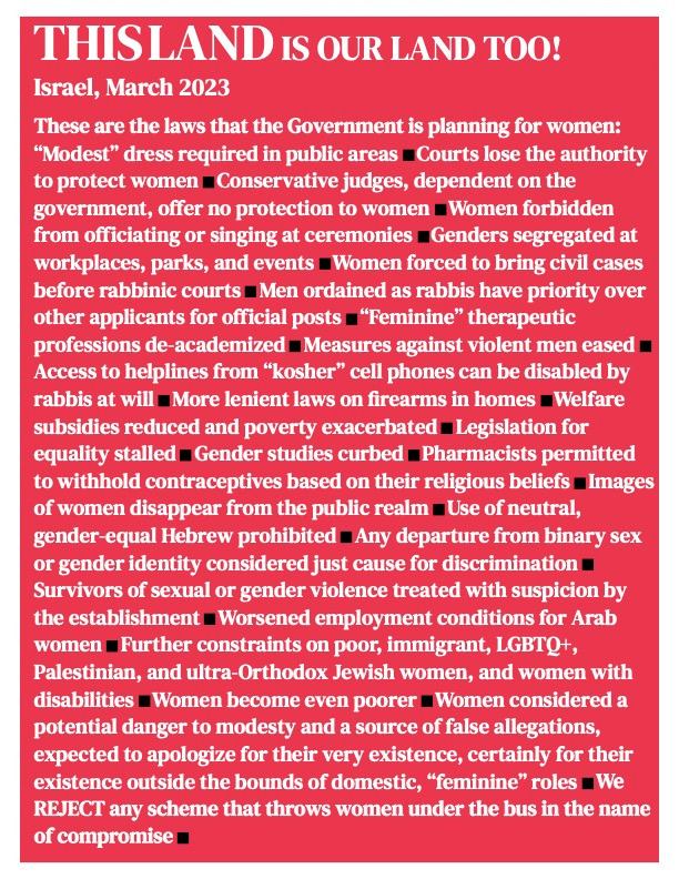 A text-heavy poster highlights planned restrictive laws for women in Israel, March 2023, with red and white colors.