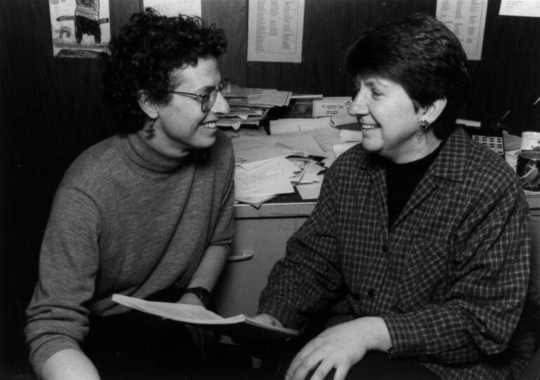 Rabbi Holtzman and Rabbi Karen Landy (circa 1995)