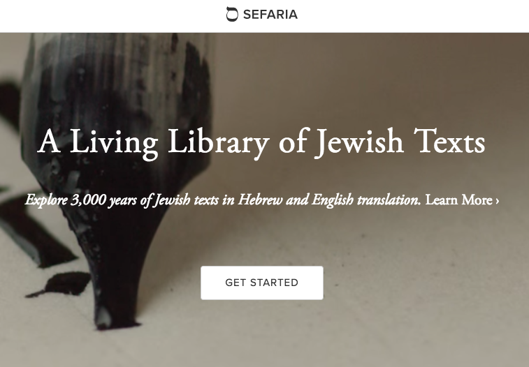quill on parchment, Sefaria homepage image