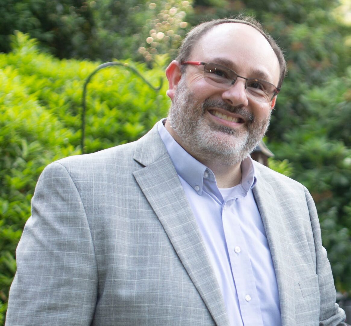 Picture of Rabbi James Greene