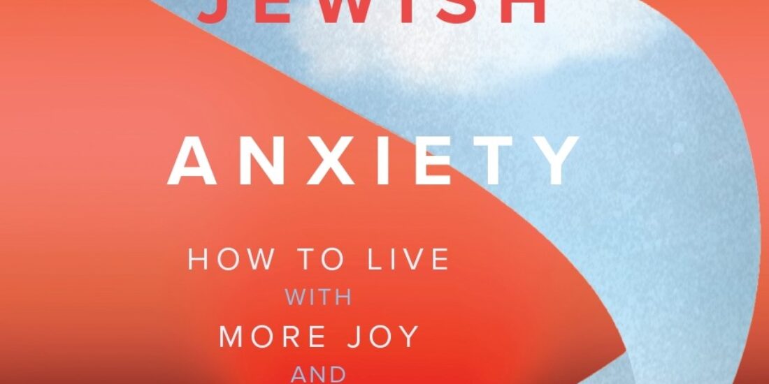 Book cover of Unlearning Jewish Anxiety by Caryn Aviv, with abstract blue and red background.