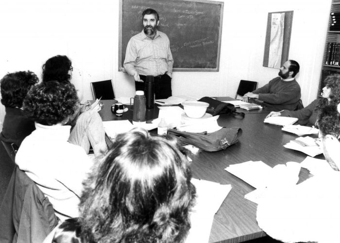 Rabbi Jacob Staub, Ph.D., '77 (standing), at the time Dean and Director of the Department of Medieval Civilization, teaching a class, c. 1996.