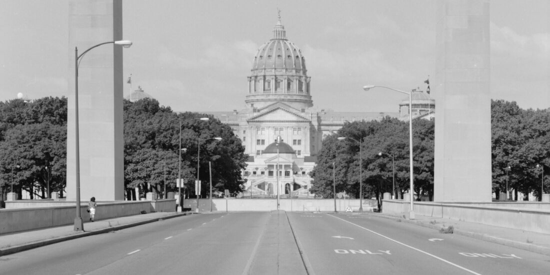 State_Street_Bridge_(Harrisburg)_HAER_4