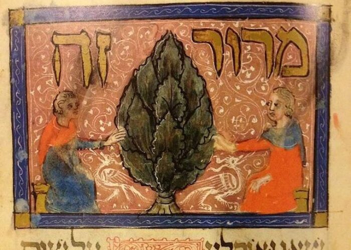 Medieval illustration of two figures seated by a tree, with Hebrew text above.